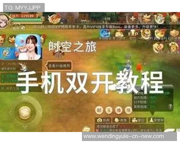 问鼎入口下载官网-问鼎入口下载官网，一站式解决方案，轻松获取优质资源体验新生活！问鼎入口下载官网