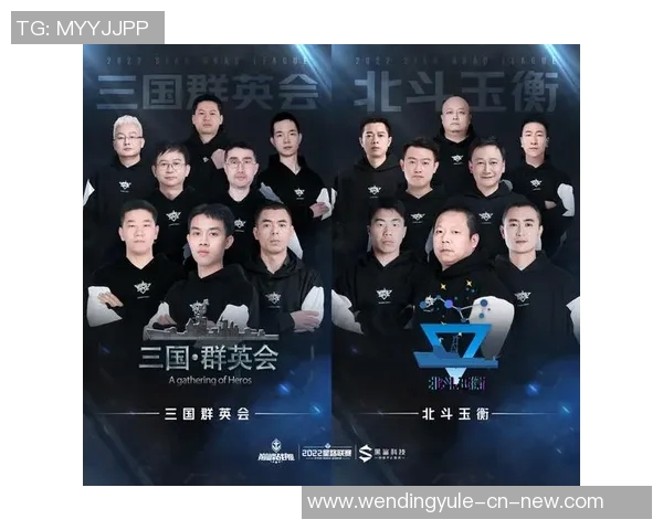 问鼎娱乐wd518-问鼎娱乐wd518，娱乐新时代，感受不一样的生活方式-问鼎娱乐wd518