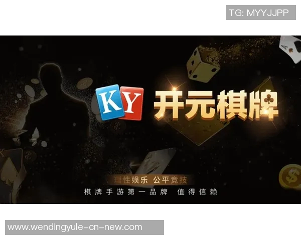 pg电子娱乐平台问鼎-PG电子娱乐平台问鼎，引领新时代的娱乐新纪元-pg电子娱乐平台问鼎