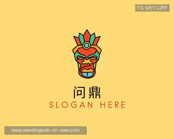 了解问鼎娱乐